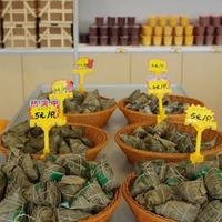 端午吃粽怎么选？锁鲜、有机、低糖三款实测对比，看完不再踩雷