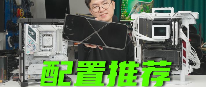 百元风冷压9700X？不调功耗墙真的会翻车