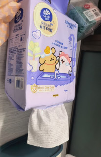 我的618囤货清单｜维达线条小狗联名洗脸巾