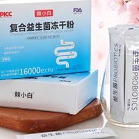 康萃乐益生菌能长期吃吗？不同人群服用建议解析