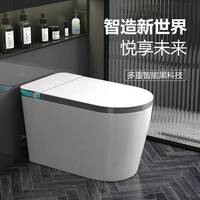 恒洁vs瑞尔特智能马桶怎么选？3000元档真实对比，避开智商税