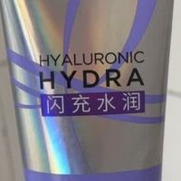 我的618囤货清单｜欧莱雅0等待护发素