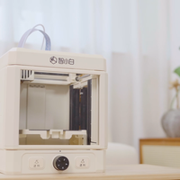 家庭STEAM教育不用愁，智小白儿童3D打印机让跨学科学习轻松落地