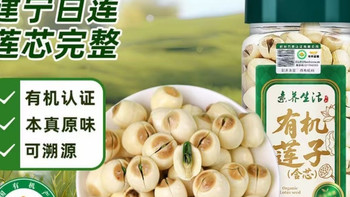 2026年高品质菌菇干货品牌大盘点，煲汤提鲜就选它们