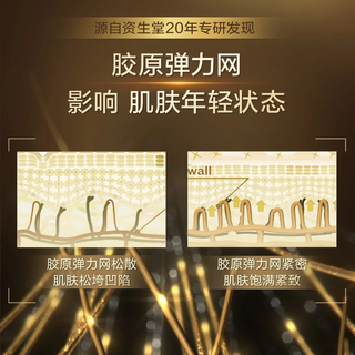 悦薇水乳清爽vs滋润怎么选？一张表帮你避开无效护肤雷区