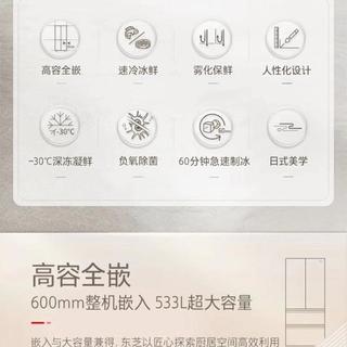 高端冰箱怎么选？三款热门机型深度横评，谁才是你家的健康守护神