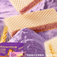 纳宝帝芝士威化会越吃越腻吗？配方设计与食用建议揭秘