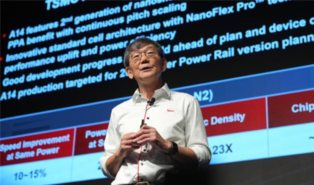 台积电首次回应华为韬定律:概念早就有了 芯片耗电量才是关键 黄仁勋:依旧领先十年