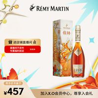 2026马年干邑怎么选？人头马VS轩尼诗XO深度对比，避坑指南来了