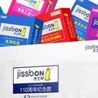 避孕套越薄越贵?这个“智商税”被中国人终结了,国产反击太解气