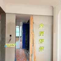 全屋智能保姆级攻略✨装修小白直接抄作业
