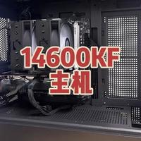 抖音6600元档14600K+5060Ti主机评测：配置、拆解与散热实测