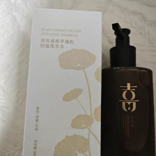 油头救星！喜悦嘉无硅油洗发水发根蓬松高颅顶，囤货两瓶装太划算