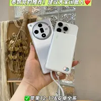 参数党来聊聊南孚磁吸充电宝的自我修养