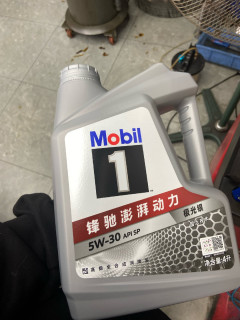 老车换新油，我首选美孚1号
