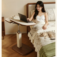 家用边桌/边几的妙用