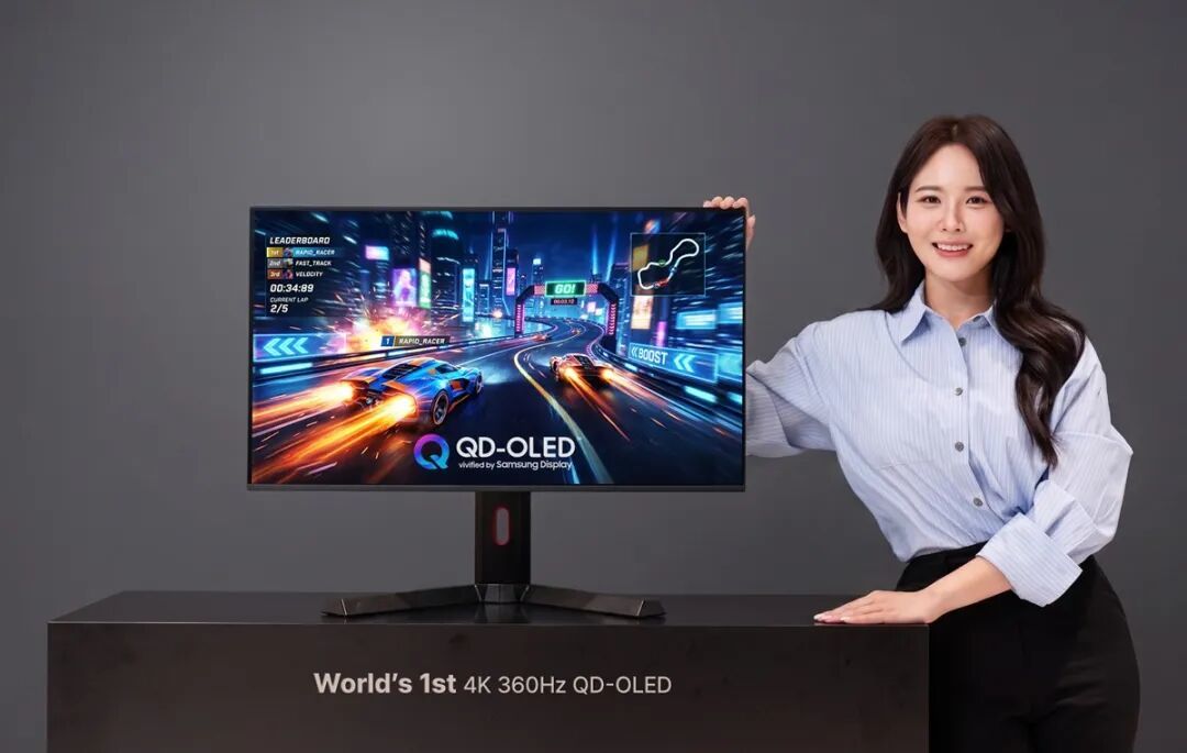 三星开发出全球首款4K@360Hz QD-OLED显示面板:31.5英寸FHD/4K双模