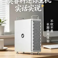 实话实说｜奥睿科迷你主机优缺点汇总