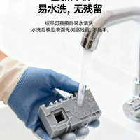 水洗树脂真能替代传统树脂？实测清洗效率与性能对比
