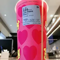 Hello苹果茉莉已喝 真实测评如下