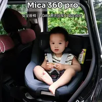 独自带娃开车｜终于不用硬扛带娃出行了