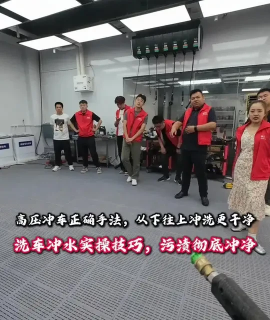 高压冲车操作规范与流程详解