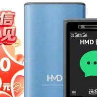 199块！诺基亚200 4G，专治孩子沉迷手机的神器