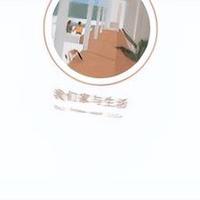 晒晒在山姆买的8样良心好物：本来贪便宜买的，却好用到离谱！