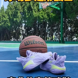 李宁风影2.0儿童篮球鞋核心性能解析