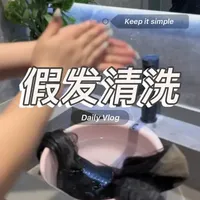 补发片清洗与护理全指南