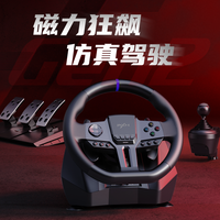 玩出3W质感！这900°大盘子，把整个赛车馆搬进了卧室！