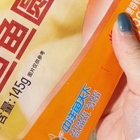 宝宝辅食新宠！这个鲟鱼鱼圆让我家饭渣变干饭王
