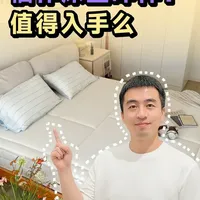栖作床垫产品解析:可拆洗设计、材质参数与适用人群