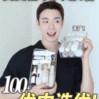 美白精华选购指南：针对不同肤色痛点的成分与功效解析