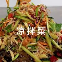 家常凉拌菜制作教程：食材、步骤与关键技巧