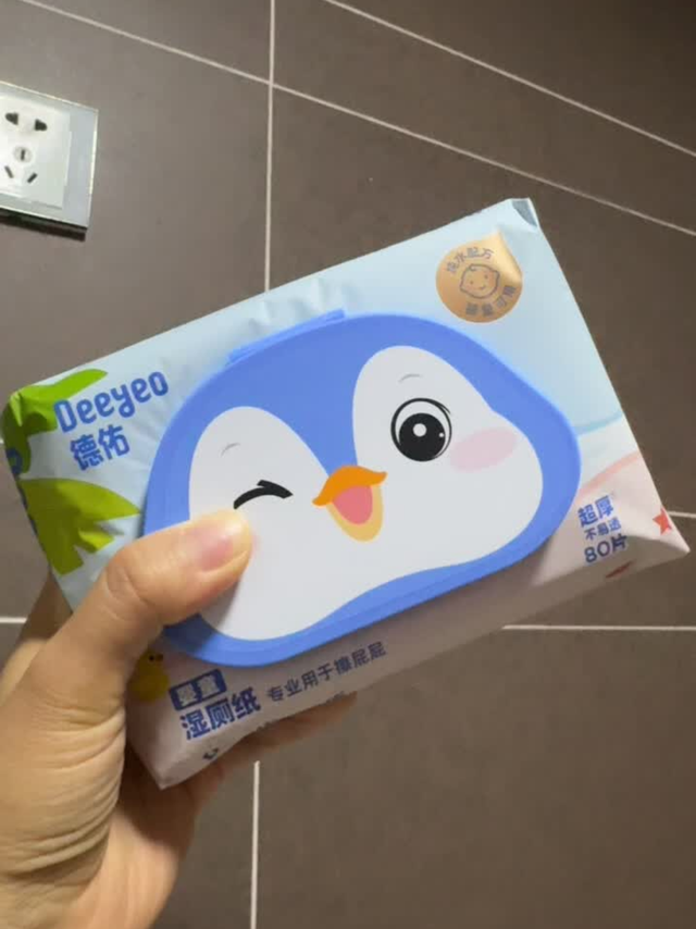 我的618囤货清单｜德祐纯水湿厕纸，每日如厕刚需