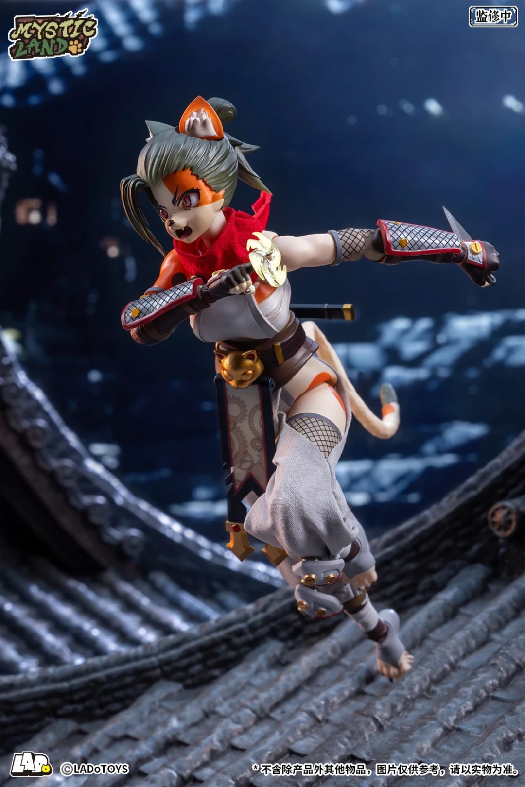 LADoTOYS《魔法大陆》新成员来啦!三花猫娘托尼娅【忍者样式】可动手办