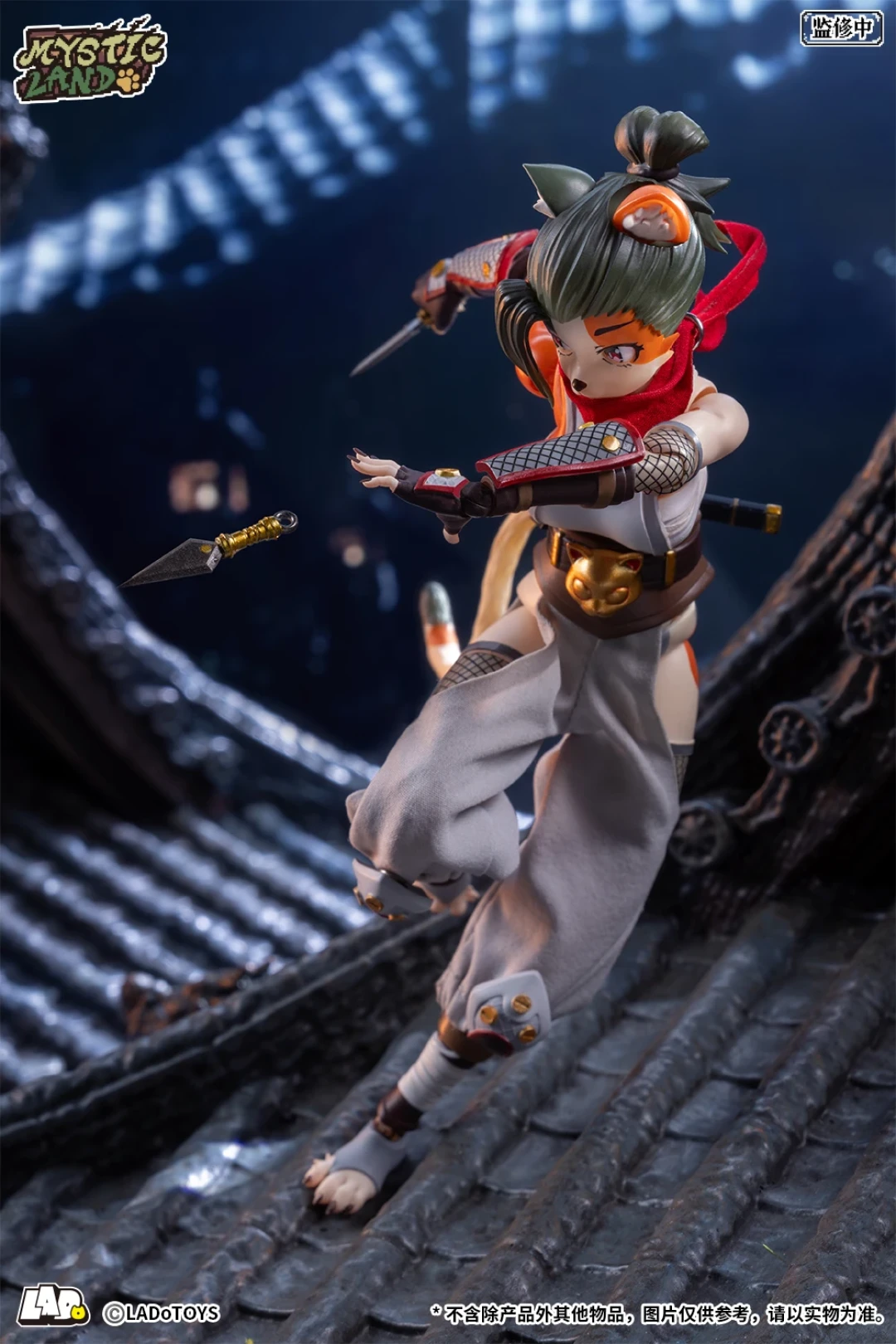 LADoTOYS《魔法大陆》新成员来啦!三花猫娘托尼娅【忍者样式】可动手办