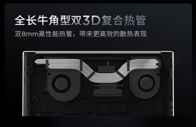 联想笔记本电脑