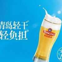 4款减脂友好啤酒大PK!帮你找到那杯不辜负汗水的快乐水