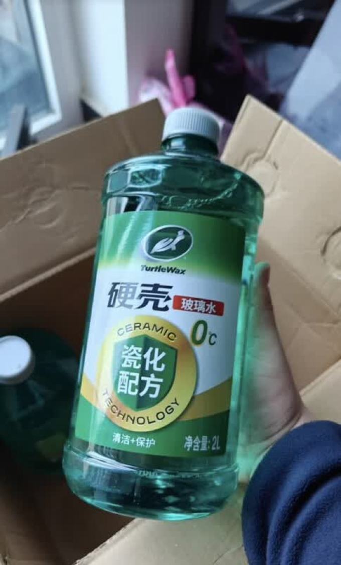 龟牌玻璃美容
