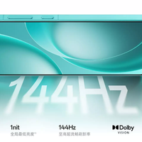 2026年手游流畅体验旗舰手机推荐横评：Find X9s Pro领衔