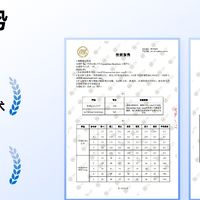 落地护眼台灯哪个品牌好用又实惠？护眼台灯实用攻略，护眼且高效