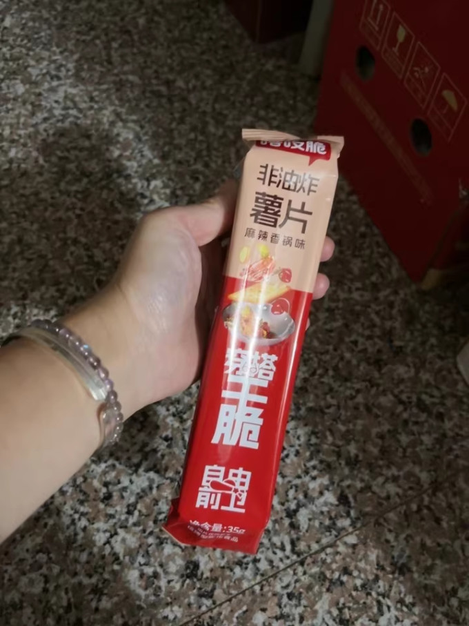 洽洽膨化食品