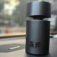 感受一场嗅觉SPA：吾非车载香薰，有层次、有灵魂的嗅觉美学