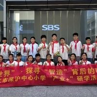 让青少年走近中国智造:欢迎深沪中心小学走进公司开展研学活动