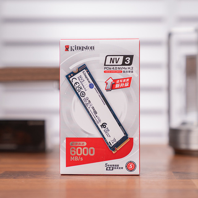实测见真章，金士顿 NV3 PCIe 4.0 NVMe SSD到底值不值得买？