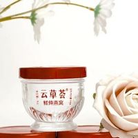 2026年618适合送长辈的礼品TOP盘点