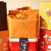 2026年5月如何选海参品牌？从源头到餐桌，这份选购指南请收好