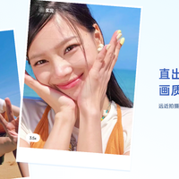 预算4000学生党高性价比手机横评：OPPO Reno16 Pro为何是首选？